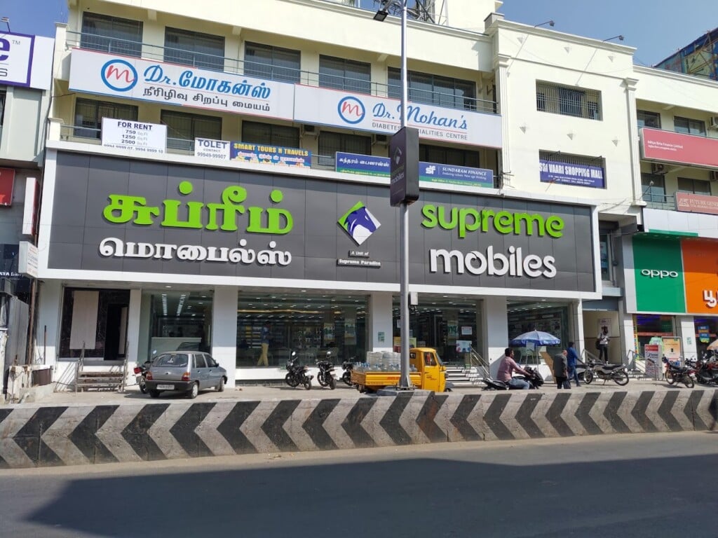 Supreme Mobiles Salem