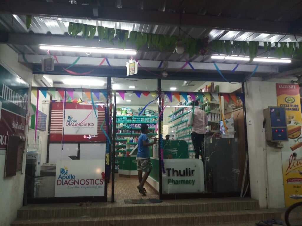 Thulir Pharmacy - 2