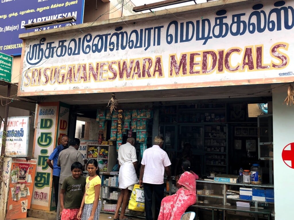 Sri Sugavaneshware Medicals - 2