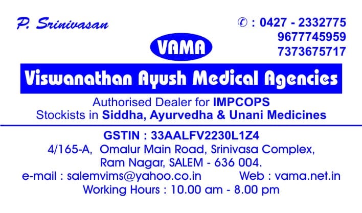 VISWANATHAN AYUSH MEDICAL AGENCIES