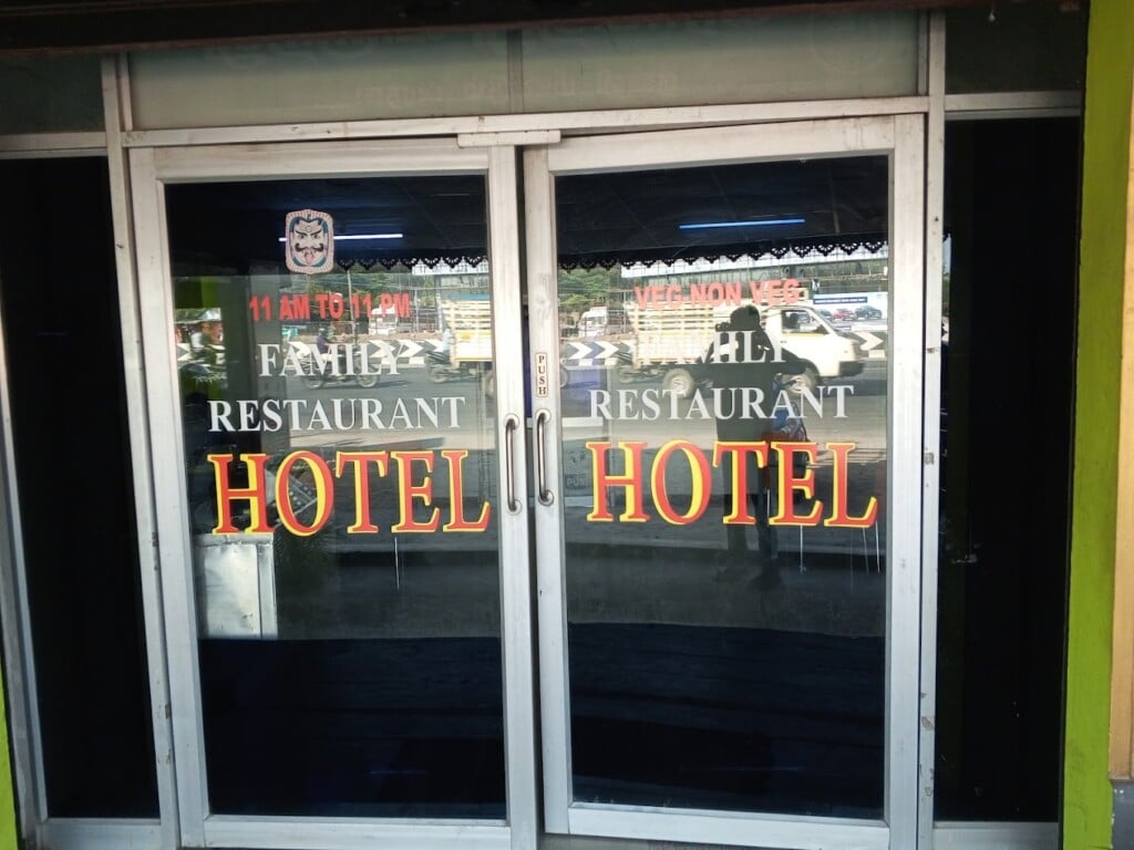 Gramathu Virunthu - Best Non Veg & Veg Hotel Salem - 4