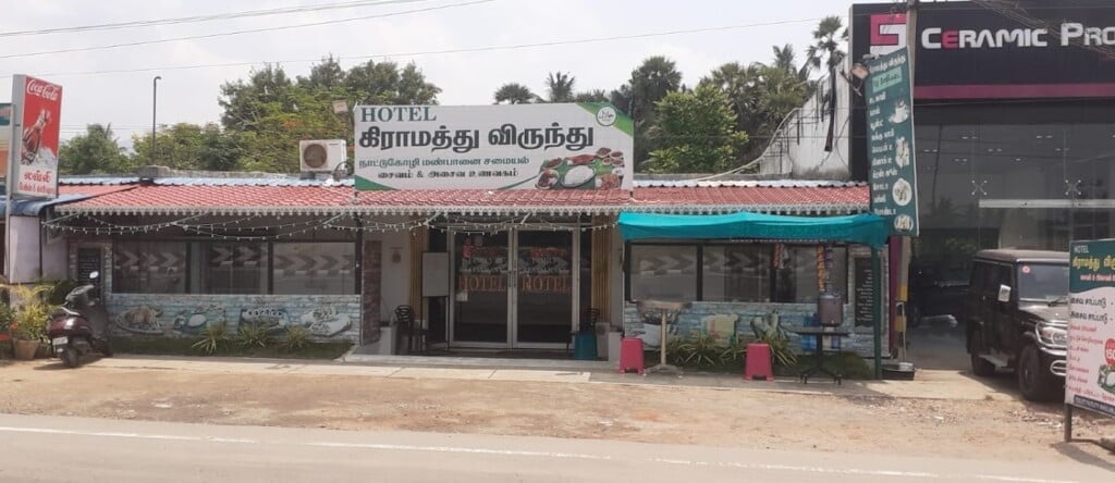 Gramathu Virunthu - Best Non Veg & Veg Hotel Salem