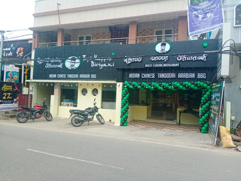 Topi Vappa Biriyani Salem Branch
