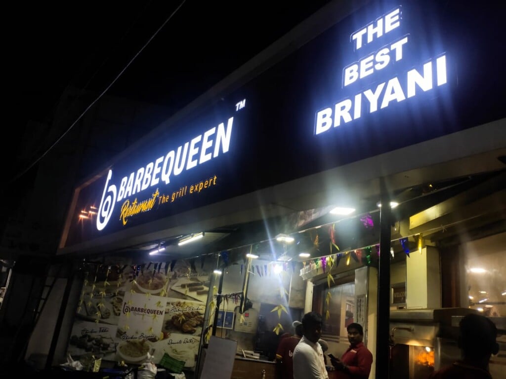 Barbequeen Restaurant (Sona branch)