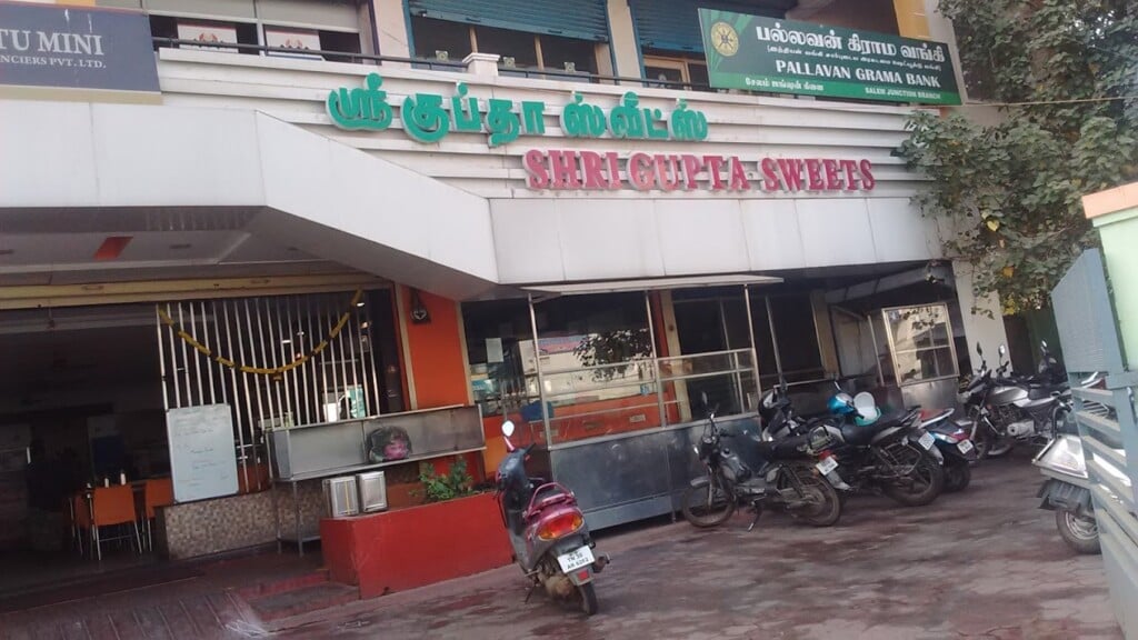Shri Gupta Sweets