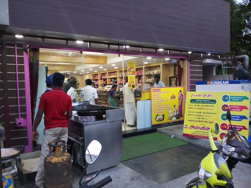 Sri Krishna Sweets Salem