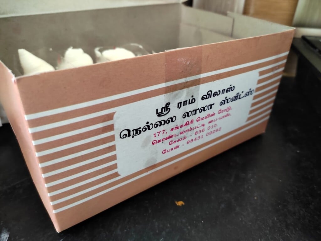 Sri Ram Vilas Nellai Lala Sweets - 4