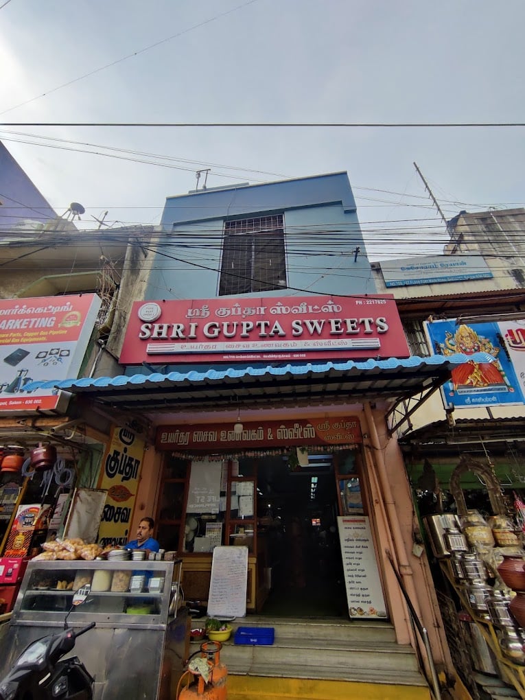 Shri Gupta Sweets - Shevapet