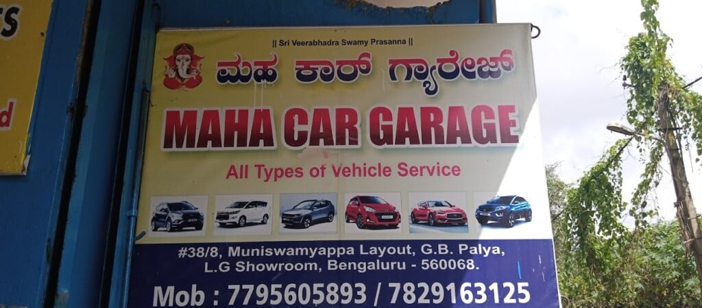 Maha Auto Works