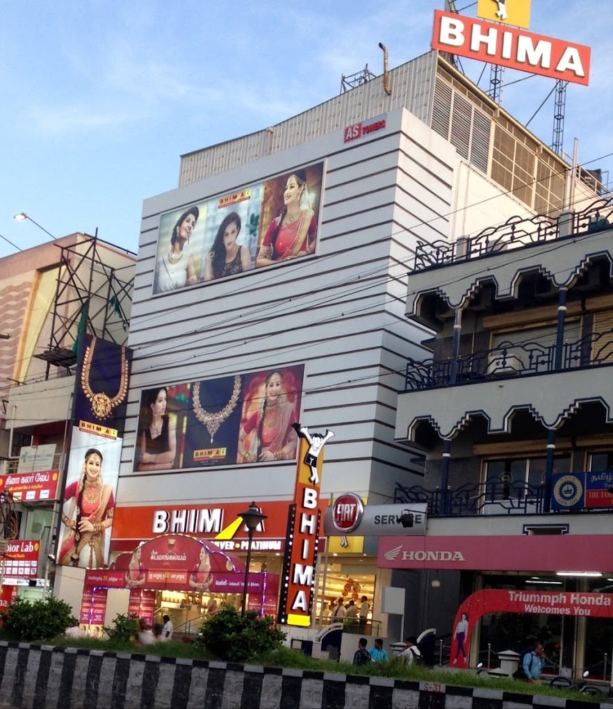 Bhima jewellery Salem