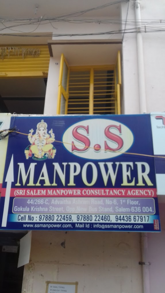 Sri Salem Manpower Consultancy Agency