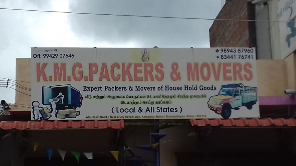 K.M.G.Packers & Movers ( Best Packers and Movers in Salem )