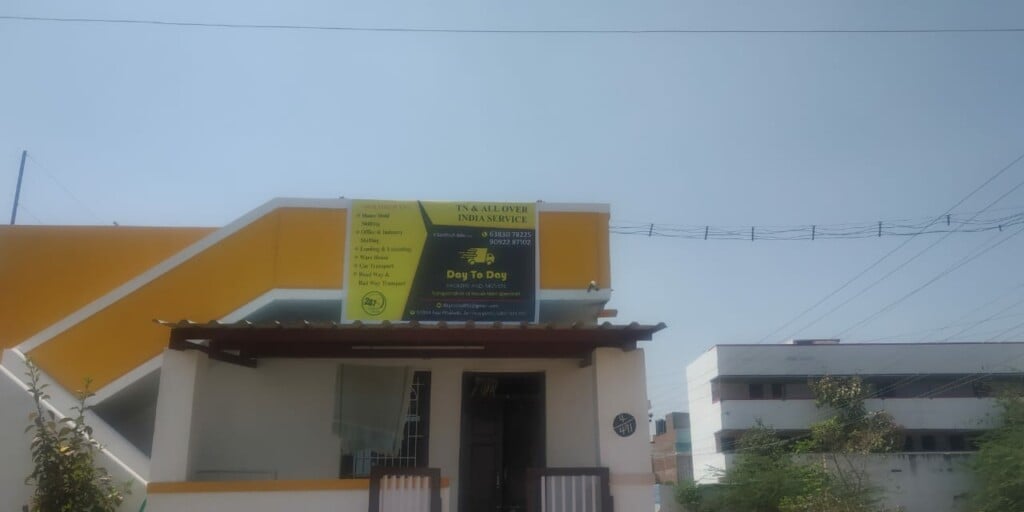 Day To Day packers and movers(Packers and movers in salem)