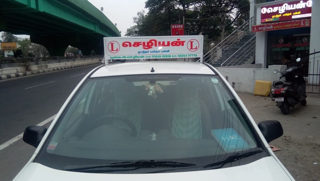 chezhiyan driving school - 5