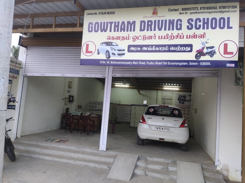 Gowtham Driving School - 3