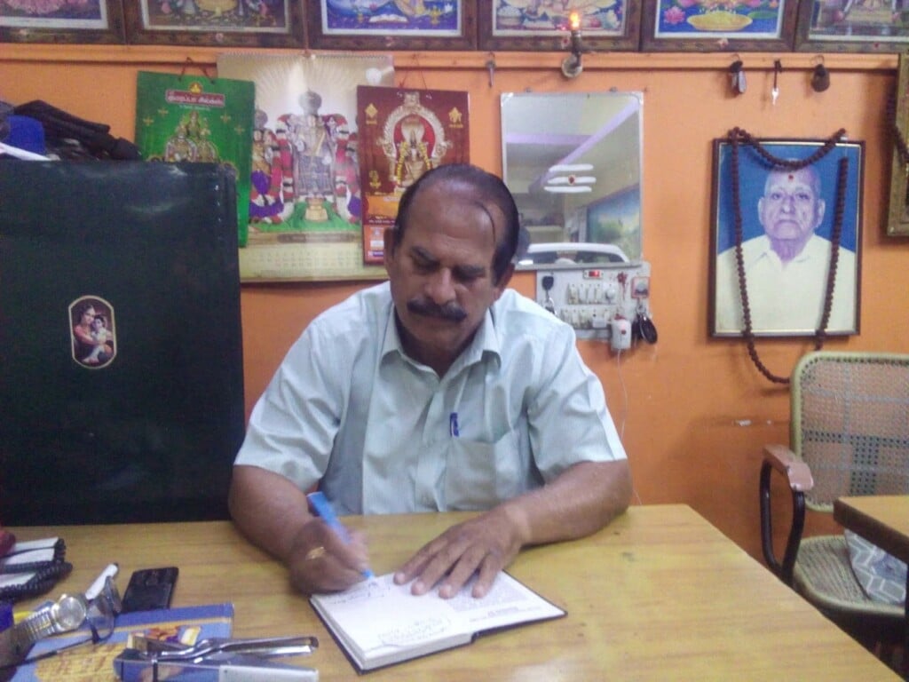 Sekar Driving School (Since 1944) - 3