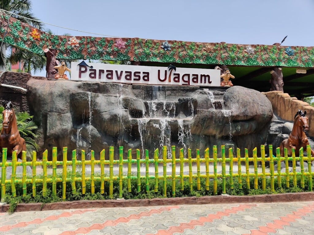 Paravasa Ulagam