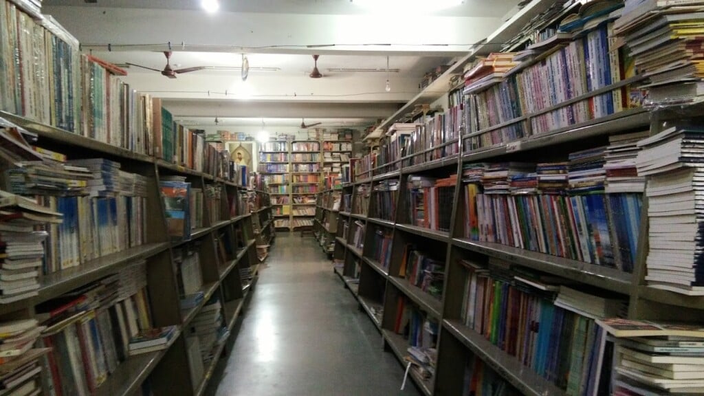 Ajantha Book Centre - 3