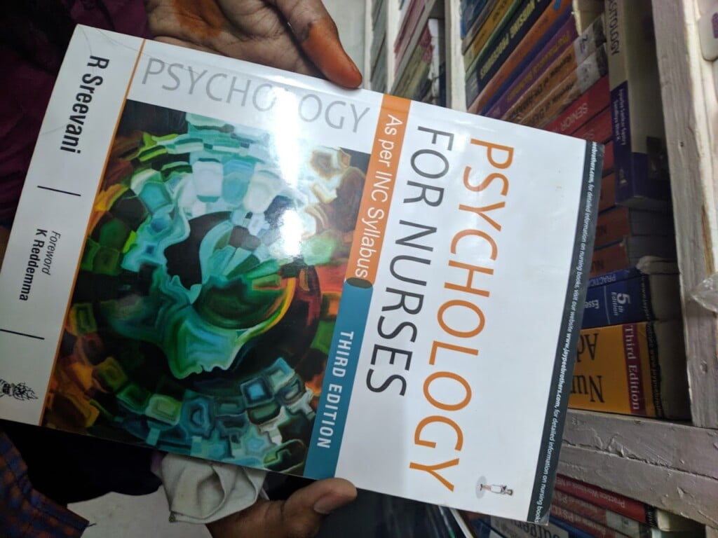 Salem Book House - 2