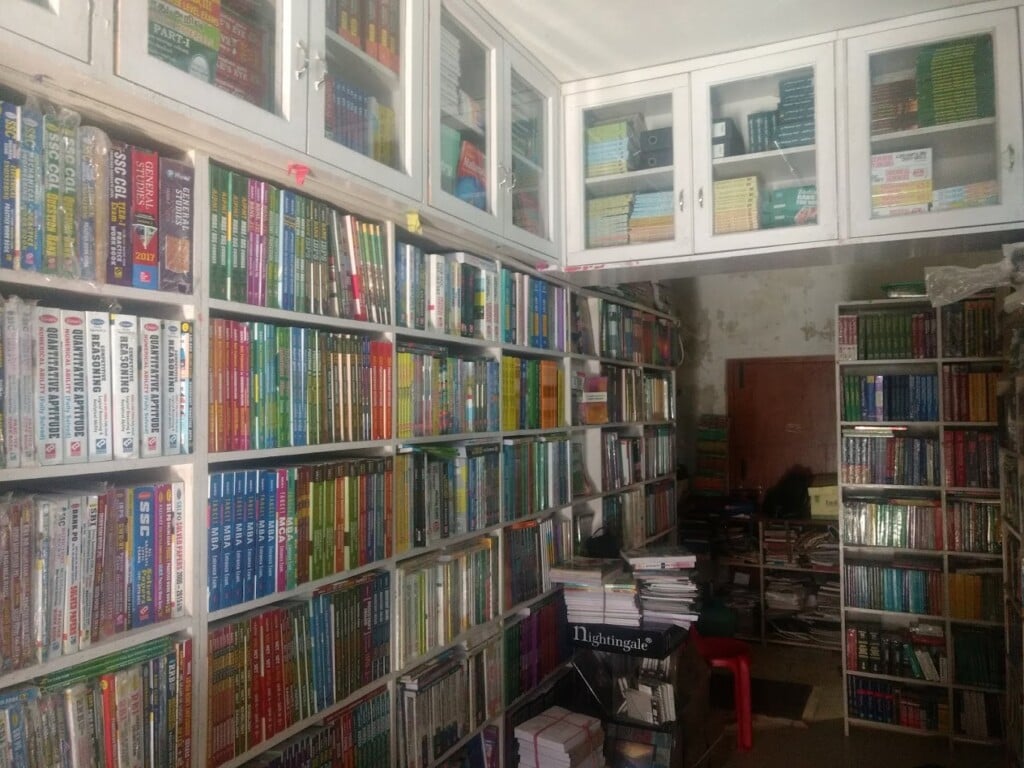 Salem Book House - 4