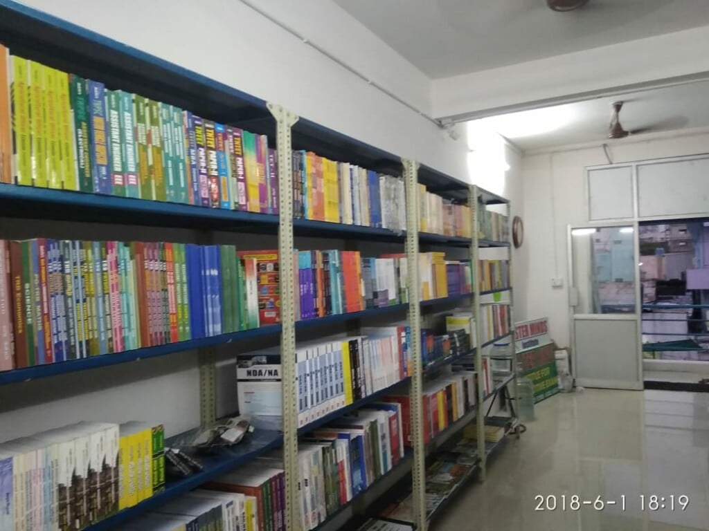 SP Book House - 5