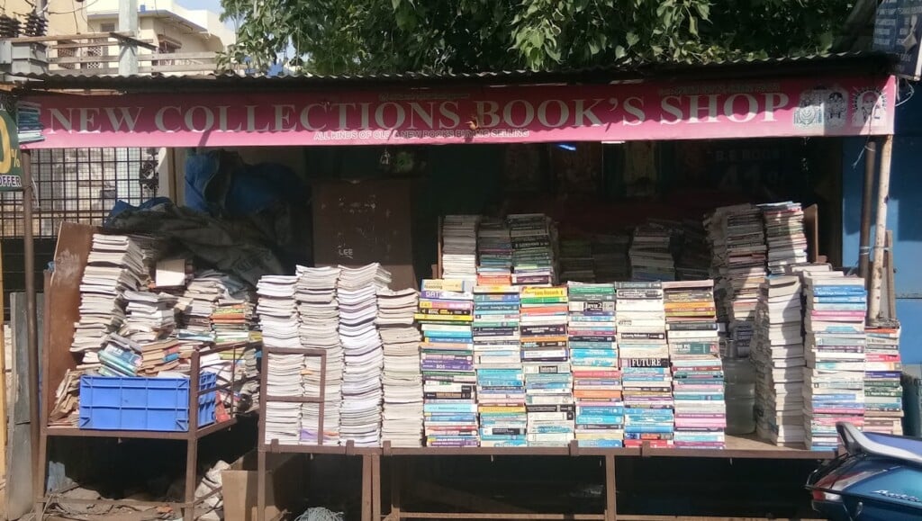 Old books shop & New collections book's Shop - 3