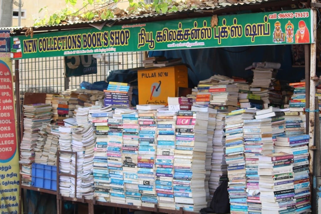 Old books shop & New collections book's Shop - 2