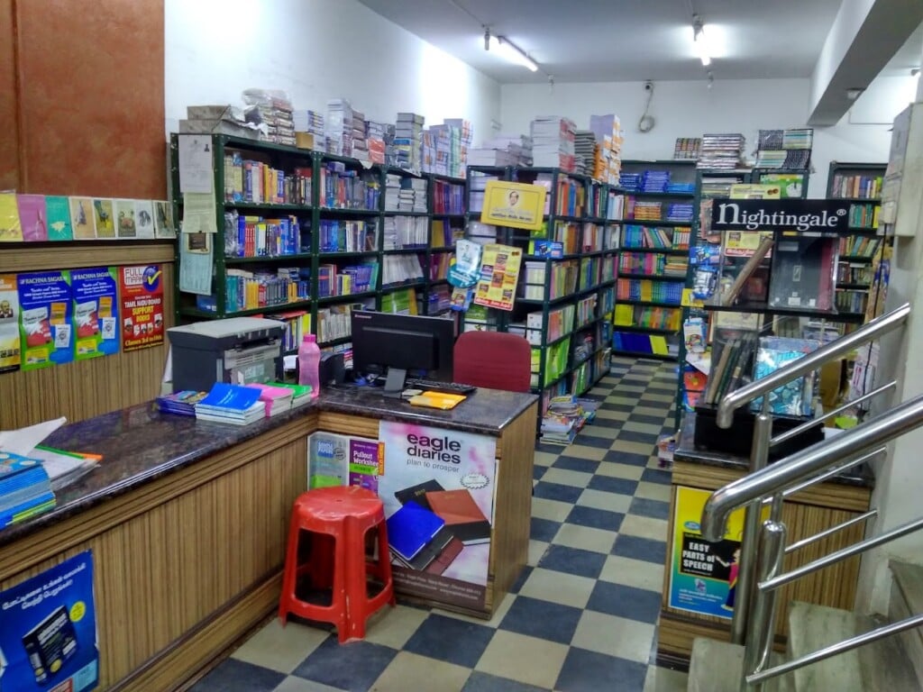 Kalaivani Book Store - 1
