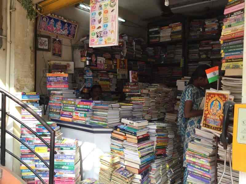 OM MURUGA BOOK SHOP - 3