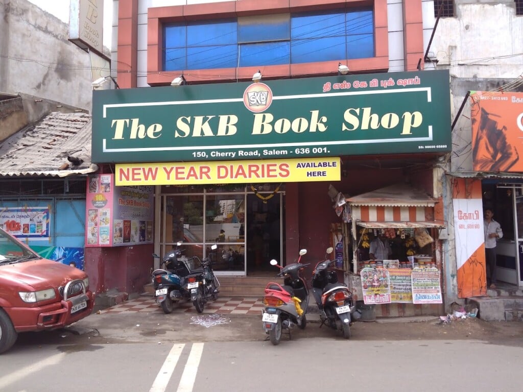 The SKB Book Shop
