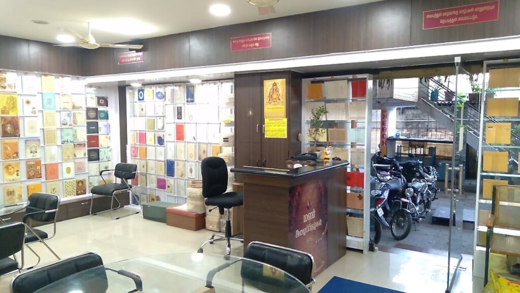 MALAR PRINTERS & MALAR CARDS - 2