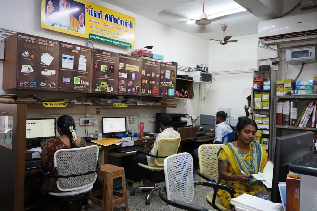 MALAR PRINTERS & MALAR CARDS - 4