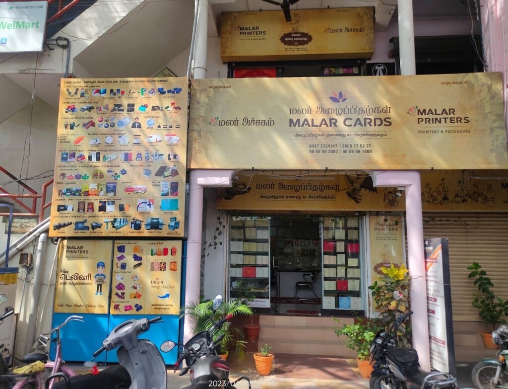 MALAR PRINTERS & MALAR CARDS