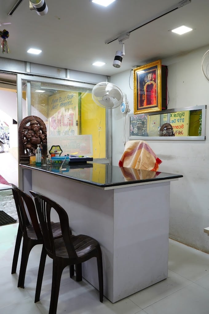 SURYA (Printers, Video Vision & Galaxy Lab) - 3