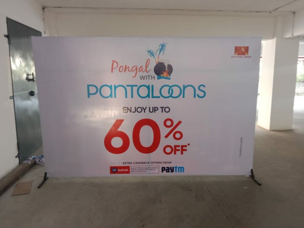 FiveG Ads and Designs - 3