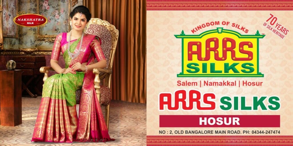 AVC Printers & Advertiser - 3