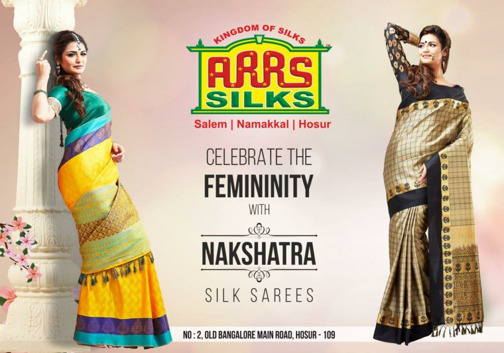 AVC Printers & Advertiser - 4