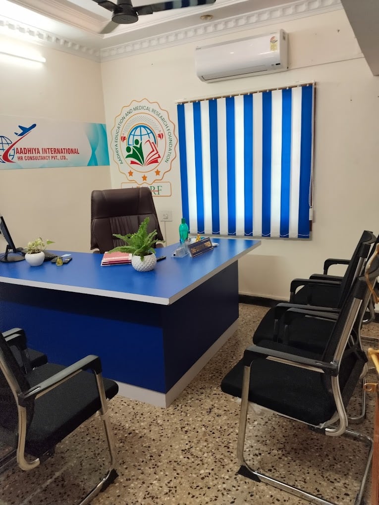 AADHIYA INTERNATIONAL HR CONSULTANCY PRIVATE LIMITED - 4