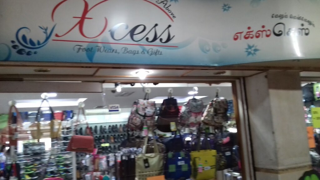 XCLENT FOOTWEAR & BAG