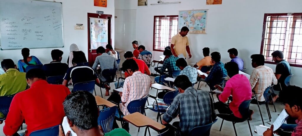 S Seven Academy Tnpsc Salem - 2