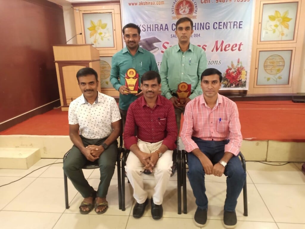 AKSHIRAA COACHING CENTRE - 5