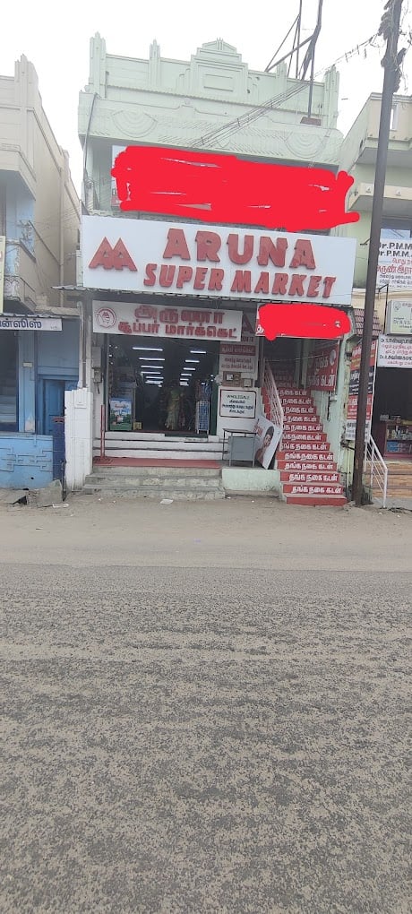 ARUNA SUPERMARKET