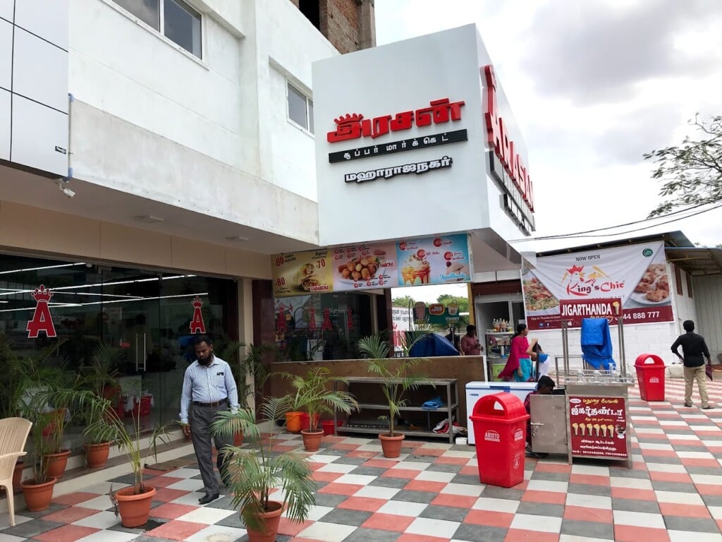 Arasan Supermarket
