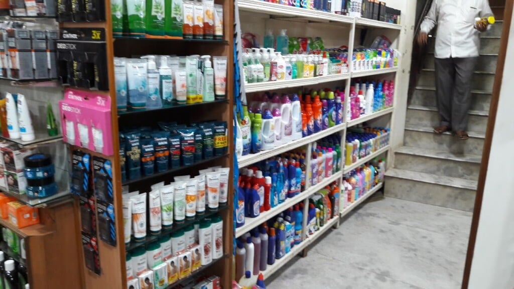 Aryaas Super Market - 4