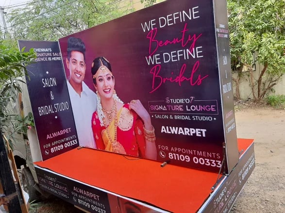 Studieo7 Family salon and Bridal Studio Tirunelveli - 2