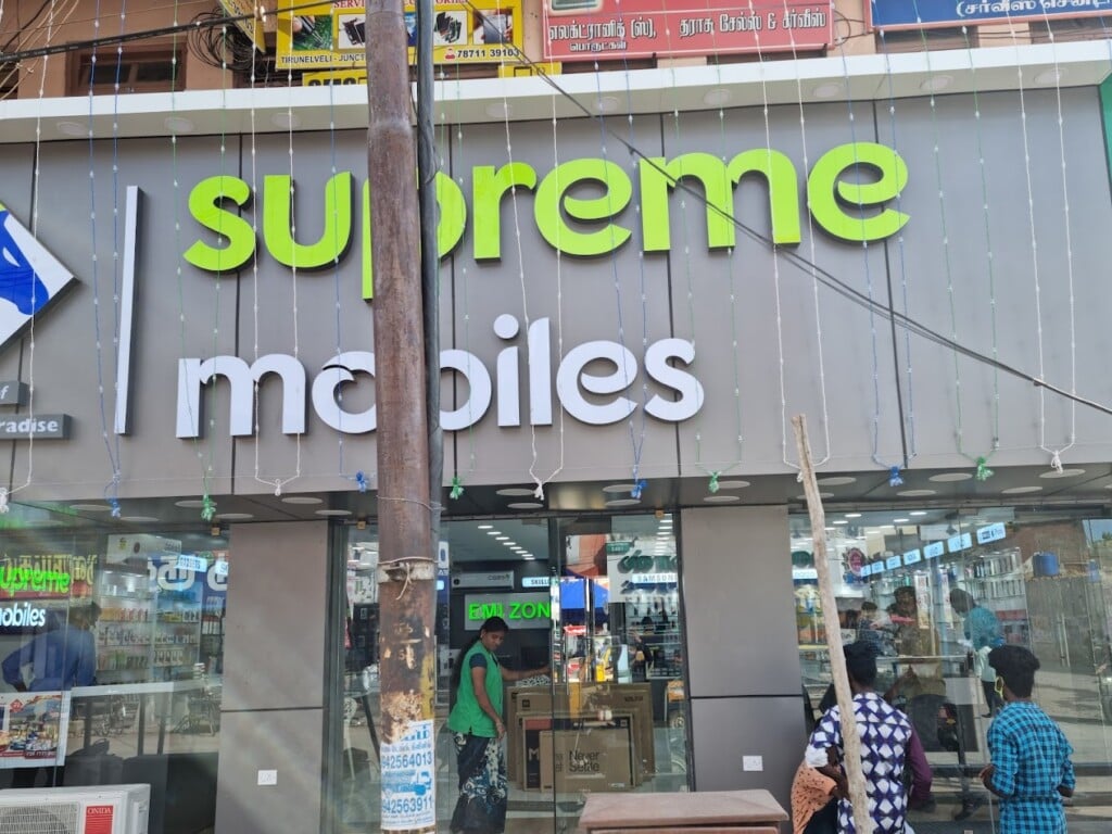 Supreme Mobiles Tirunelveli - 3