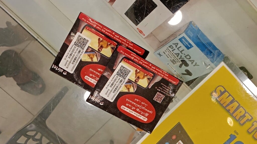 Poorvika Mobiles Thirunelveli - Town - 3