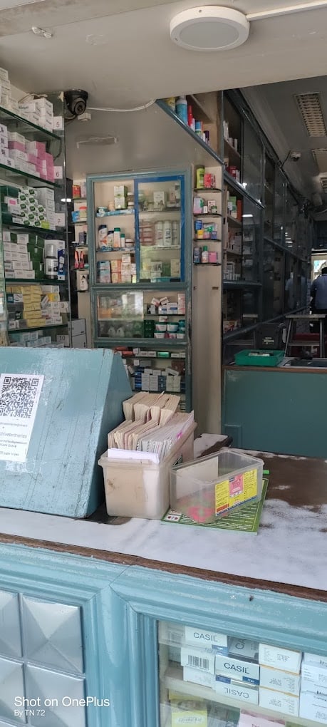 Bharathi Medicals and Restaurant - 3