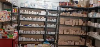 Thava medical stores - 3