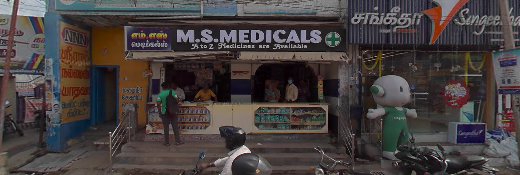 M.S. MEDICALS - 1